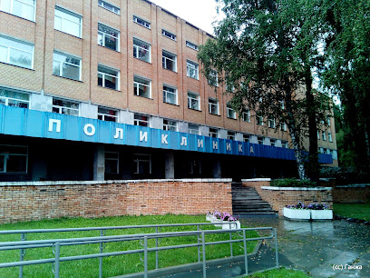 Новосибирская Районная Больница № 1, Поликлиника