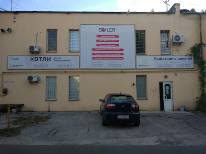 Boiler.ua - интернет-магазин отопления и водоснабжения