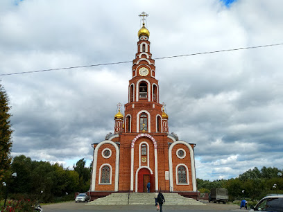 Собор Святого князя Владимира