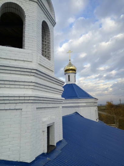 Церковь Грузинской иконы Божией Матери.