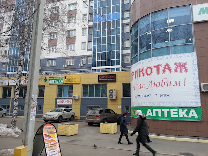 Ситилинк Новочебоксарск Адреса Магазинов