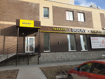 Пекарня-Кофейня "Brauny"