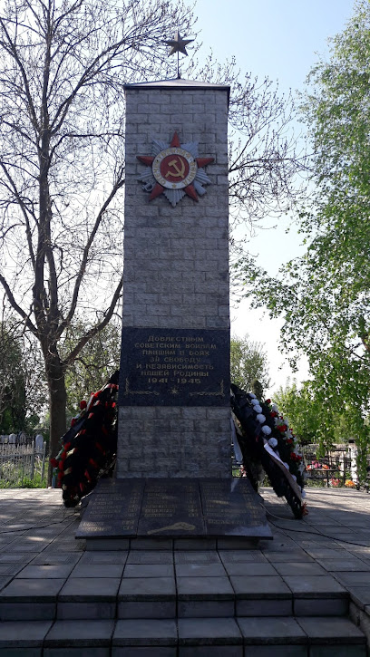 ольшанское кладбище