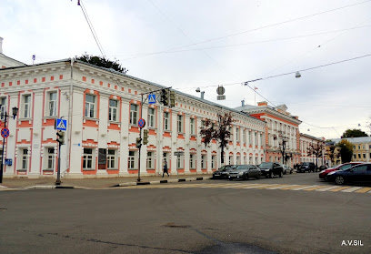Мэрия города Ярославля