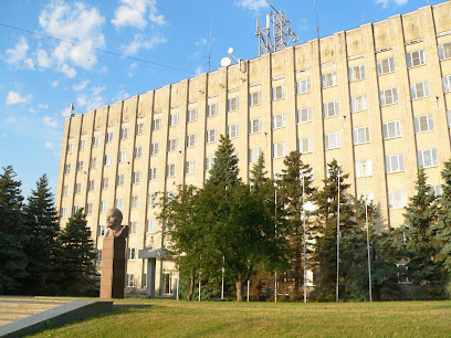 Администрация города Таганрога