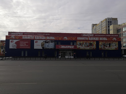 Магазины Эльдорадо В Омске Адреса Телефоны