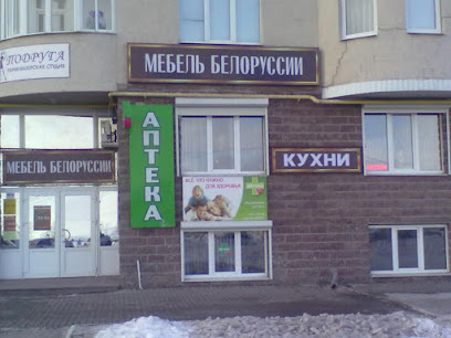 Мебель Белоруссии, Магазин