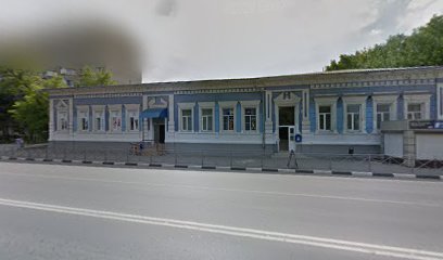 ЕДИНАЯ РОССИЯ, Азовское городское отделение