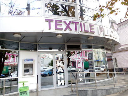 Текстиль Плаза. Ткани, домашний текстиль, швейная фурнитура