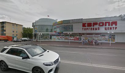 Магазины В Тц Европа Курск