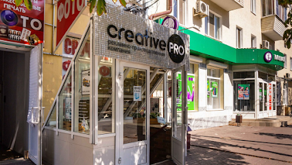 CreativePRO - Рекламно-Производственная Компания