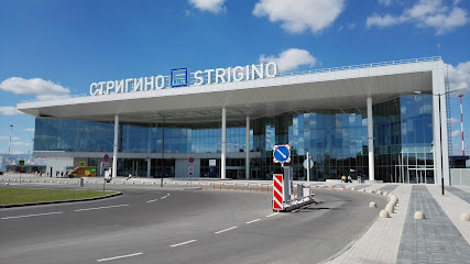 Международный аэропорт Нижний Новгород имени В. П. Чкалова