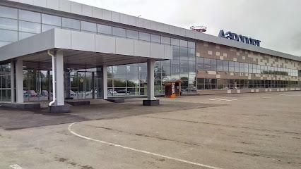 Международный аэропорт Бегишево имени Николая Лемаева