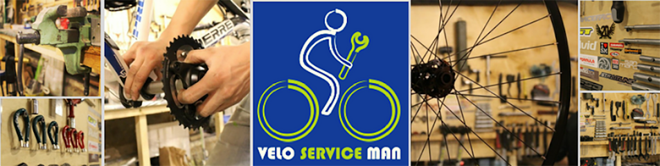 Ремонт велосипедов Velo Service Man