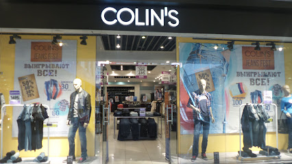 Colin`s, сеть магазинов одежды