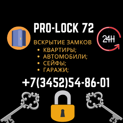PRO-LOCK 72