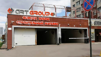 Строительный магазин ART Group