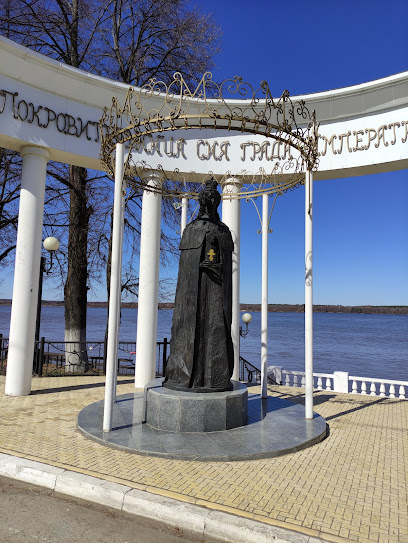 Памятник покровительнице Марии Александровне