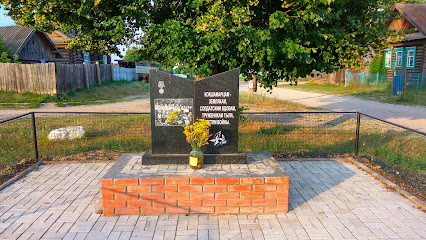 Памятник кокшамарцам-односельчанам