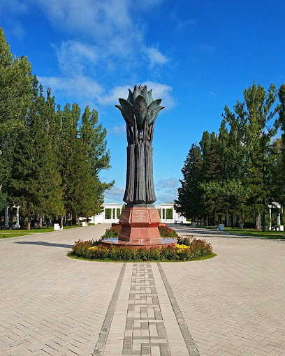 Монумент "Роза мира"