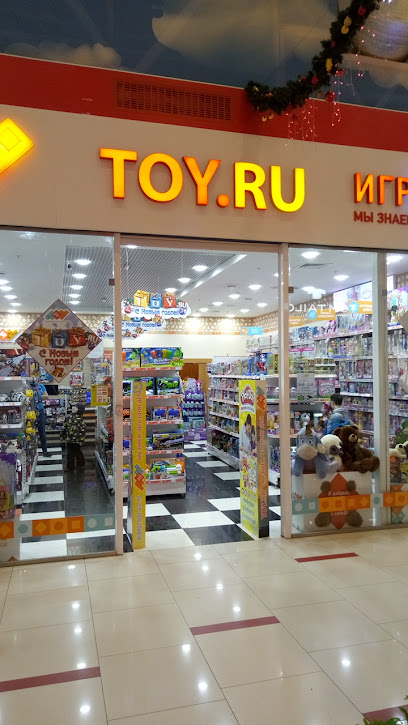 Гипермаркет Интернет Магазин Екатеринбург