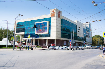 Sokol Mall