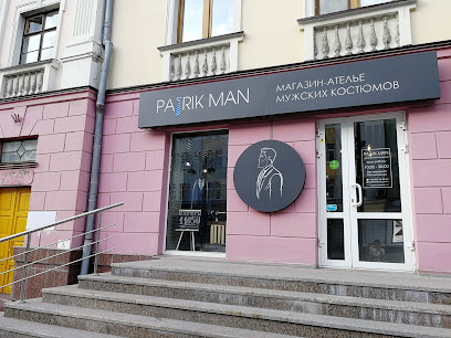 "PATRIKMAN" - магазин-ателье мужской одежды