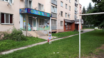 Детский Центр Головастик