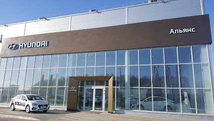 Hyundai, АЛЬЯНС (Официальный дилер)