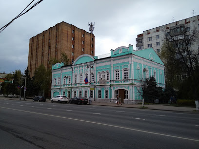 Курская Епархия Русской Православной Церкви