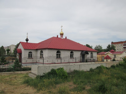 Крестовоздвиженская церковь, РПЦ МП