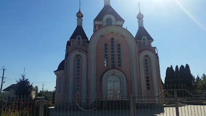 Церковь Иоанна Богослова.