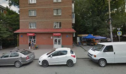 Дом для престарелых в Ростове-на-Дону