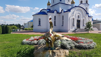 Покровский Храм