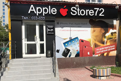 Apple Store72 - продажа iPhone и другой техники Apple