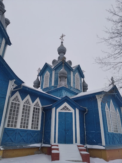 Церковь Димитрия Солунского