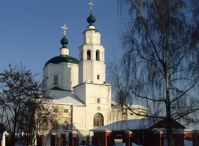 Свято-Троицкий (Нижний) храм
