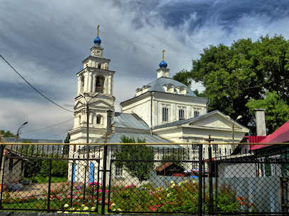 Успенская Церковь Древлеправославных Христиан