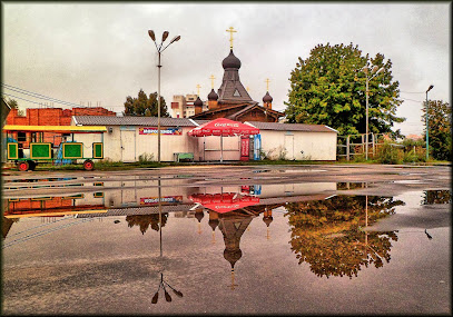 Церковь Серфима Саровского