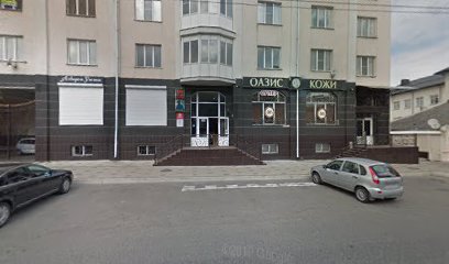 Магазин спортивной одежды "ЧЕМПИОН-ПРЕМИУМ"