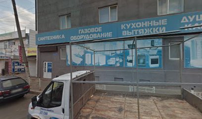 ЭЛЕКТРОДОМ, магазин электротоваров