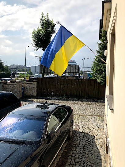 Генеральне консульство України в Кракові