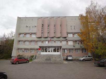 Октябрьский районный суд города Томска