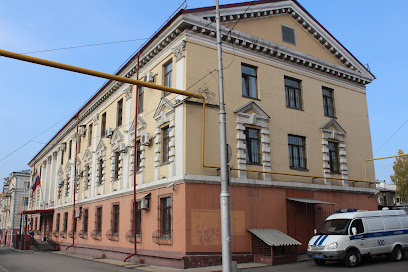 Рудничный районный суд г. Кемерово