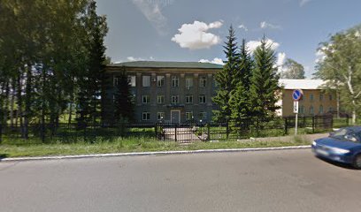 Осинниковский городской суд