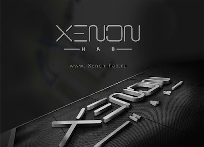 Ремонт фар | Xenon-Hab |