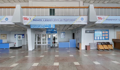 Международный аэропорт Ровно