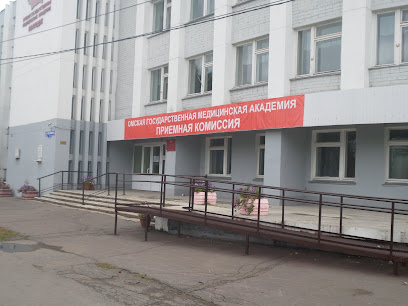Омский республиканский медицинский колледж