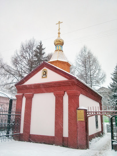 Храм-часовня в честь иконы Божией Матери "Всецарица"