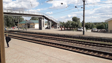 Железнодорожный вокзал Балаклея